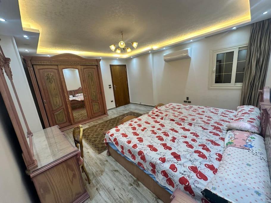 Apartment King Farouk Palace *